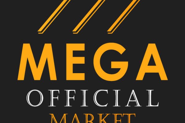 Ссылка на мега тор megadarknet de