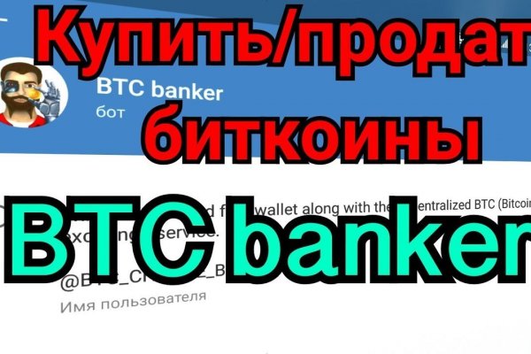 Mega ссылка тор m3gatoweb lol